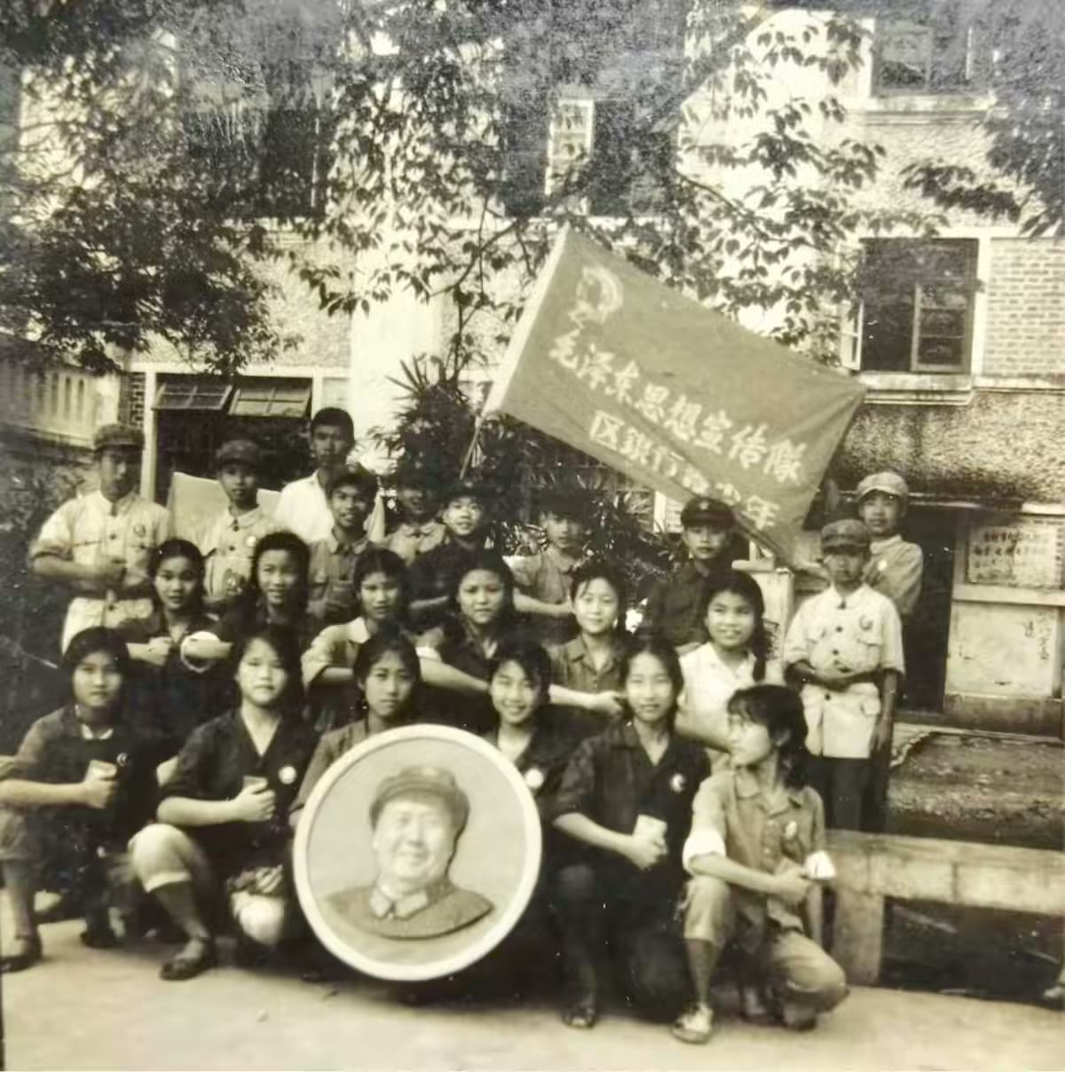 老照片里的岁月 - 银行宣传队小记