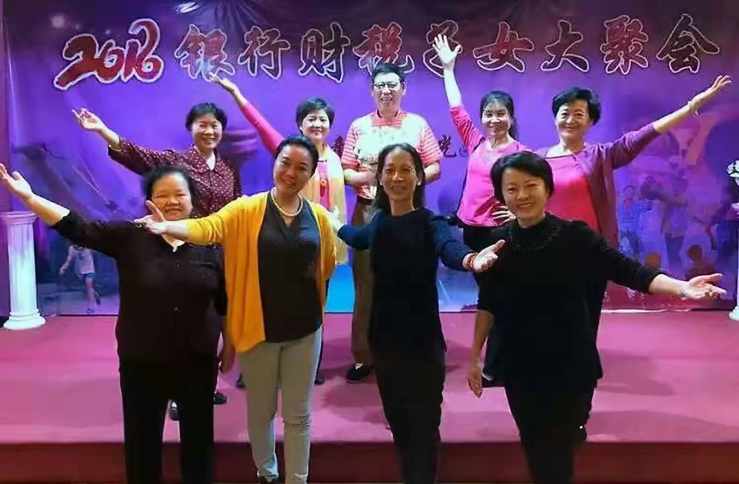 老照片里的岁月 - 银行宣传队小记