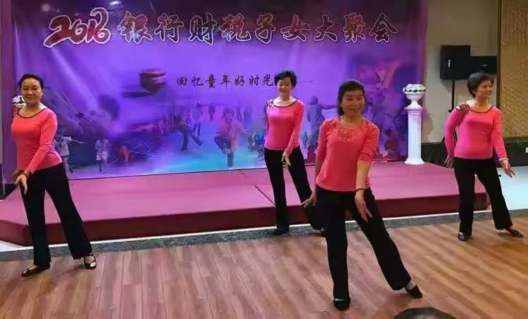老照片里的岁月 - 银行宣传队小记