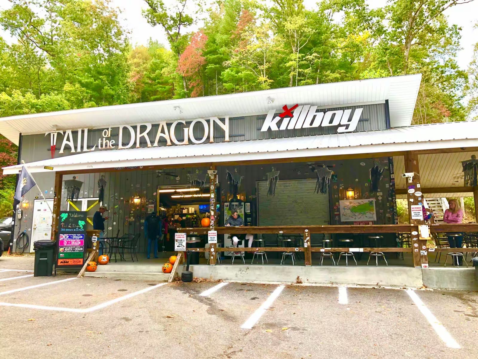 秋游大雾山