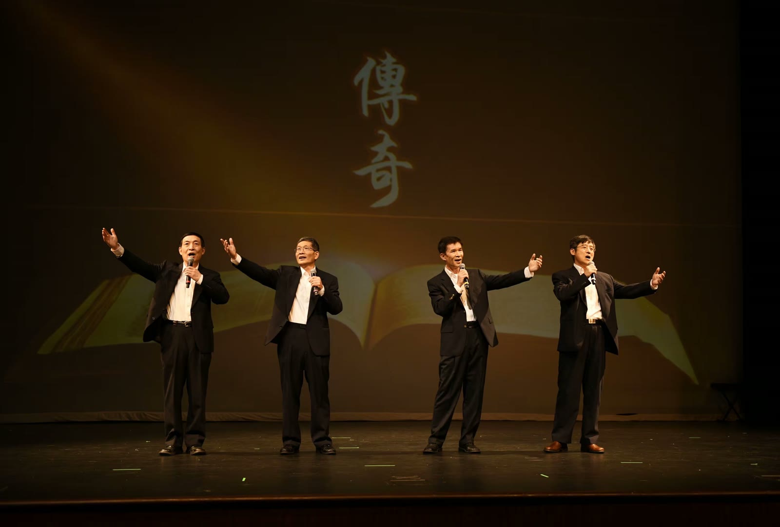 孟菲斯华人2020春晚节目彩排花絮
