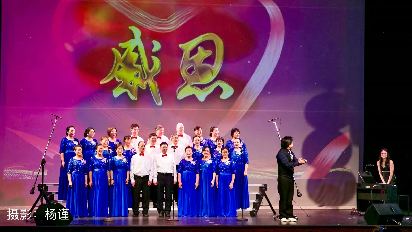 2023孟菲斯华人春晚花絮