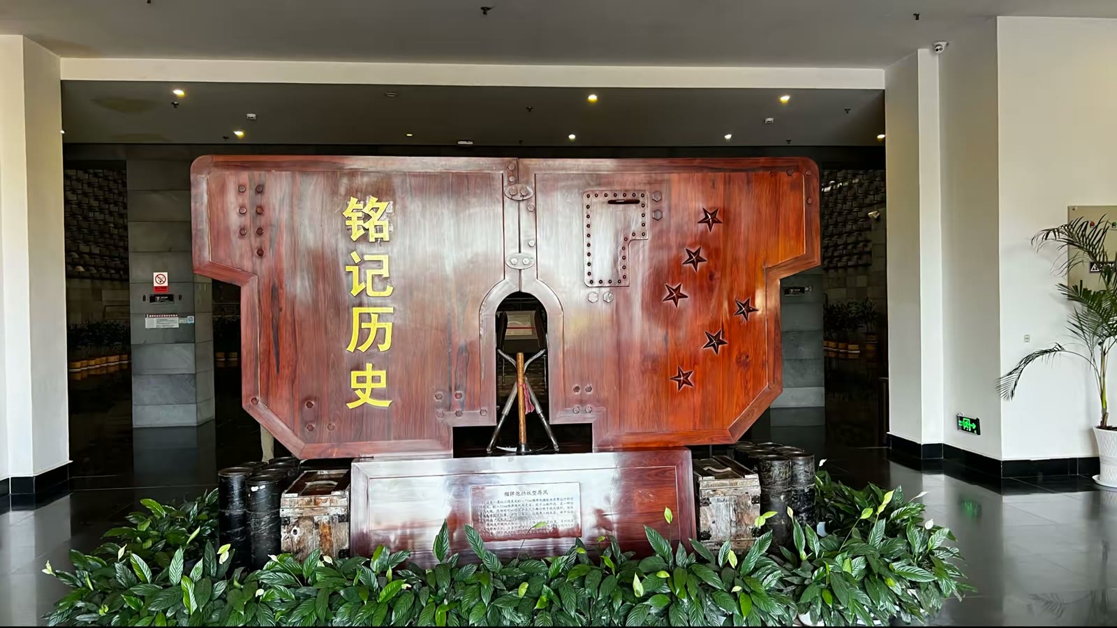 腾冲国殇墓园一瞥