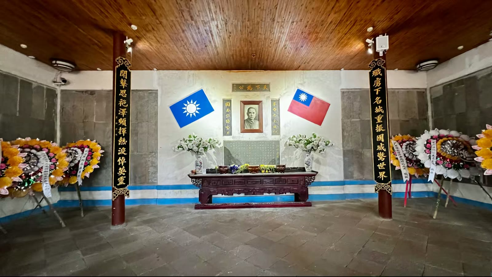 腾冲国殇墓园一瞥