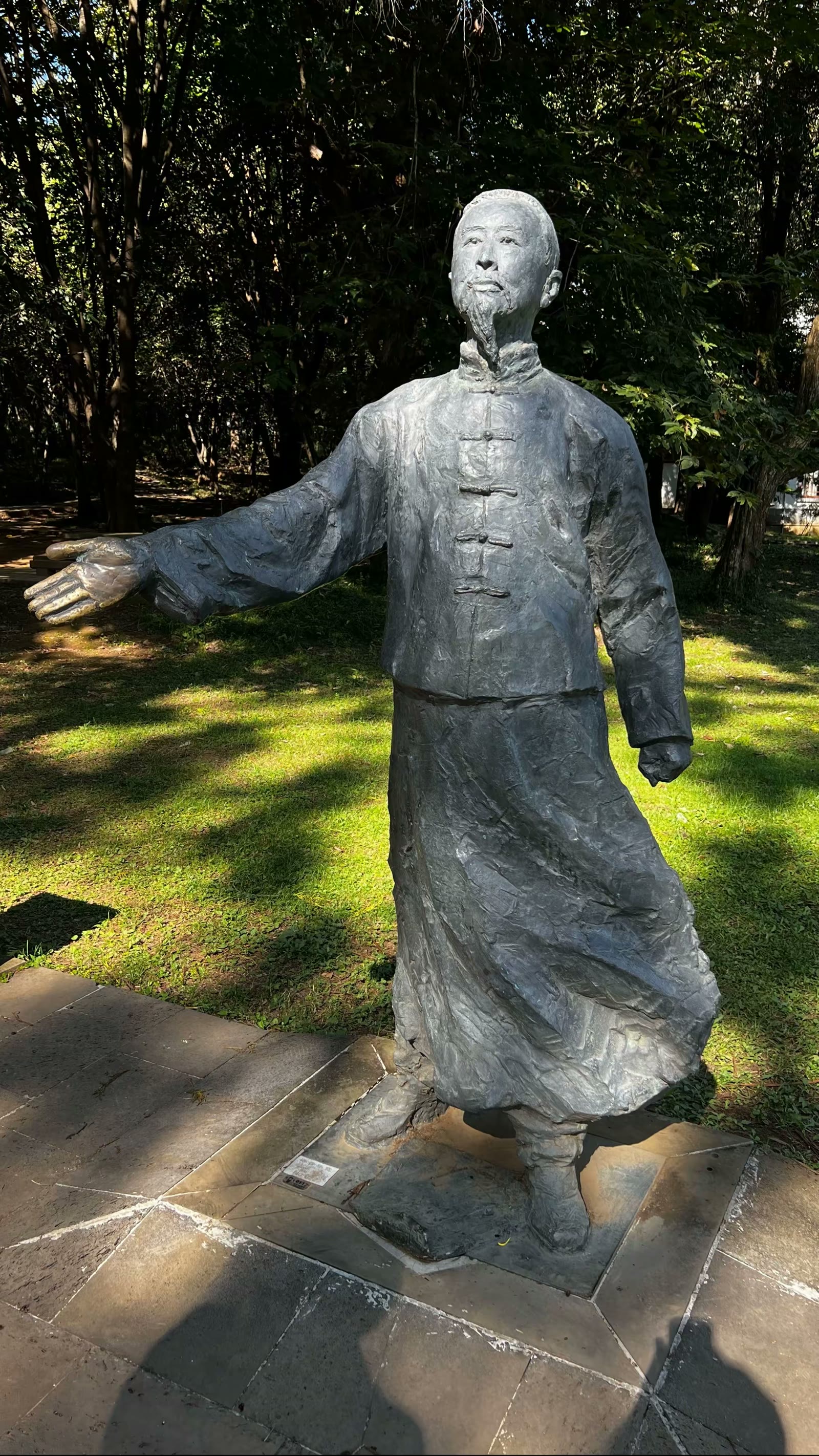 腾冲国殇墓园一瞥