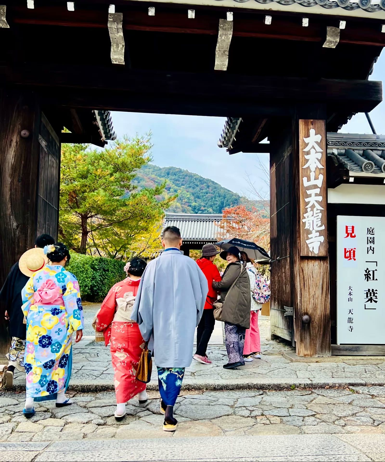 日本和服街头秀