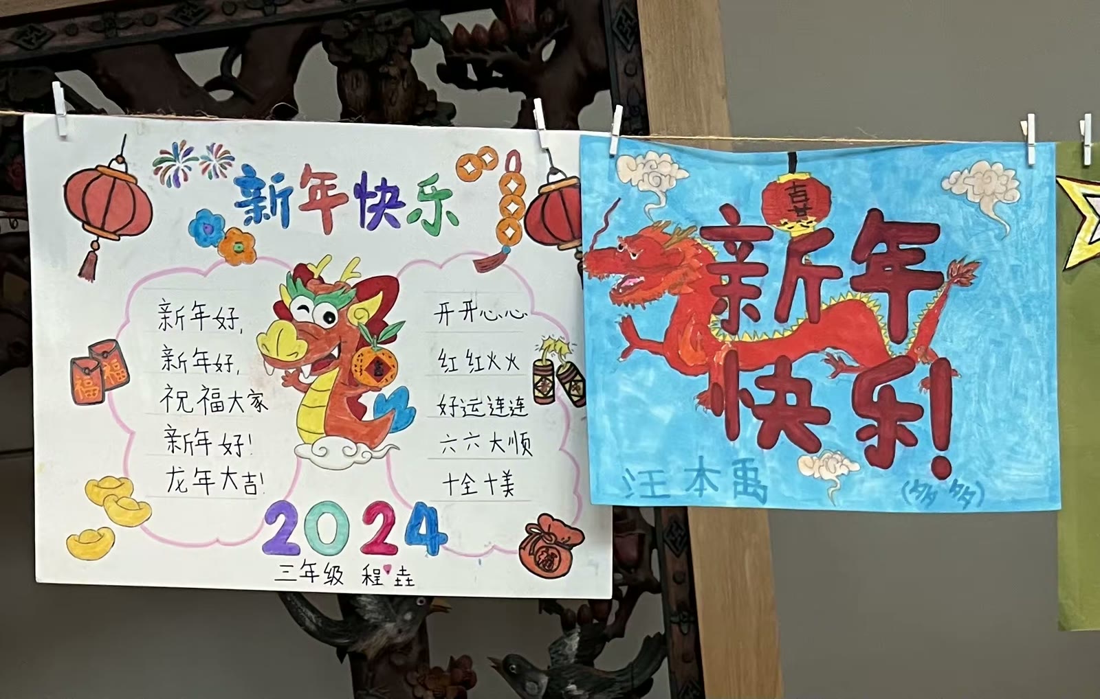 2024孟菲斯华人春晚花絮