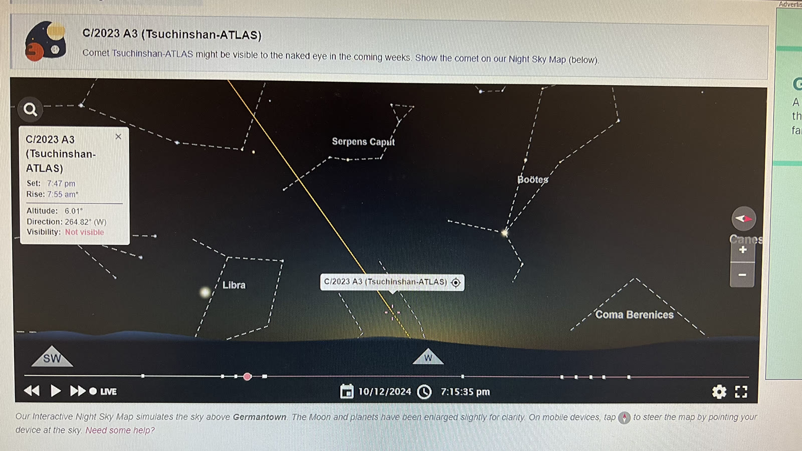 紫金山-阿特拉斯彗星