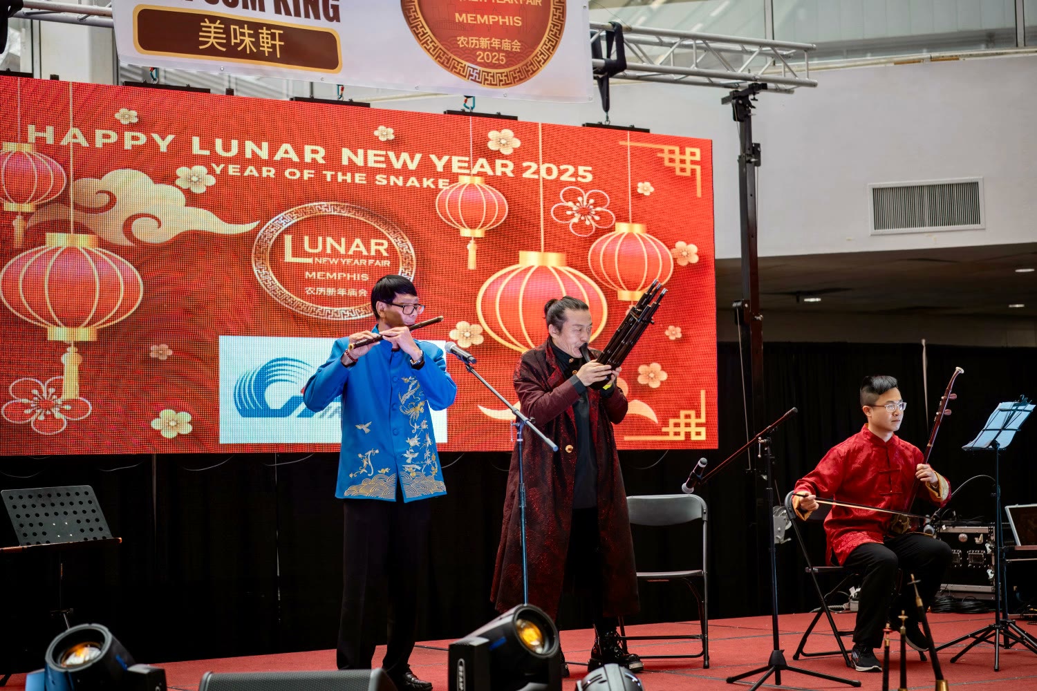 新年庙会舞台花絮