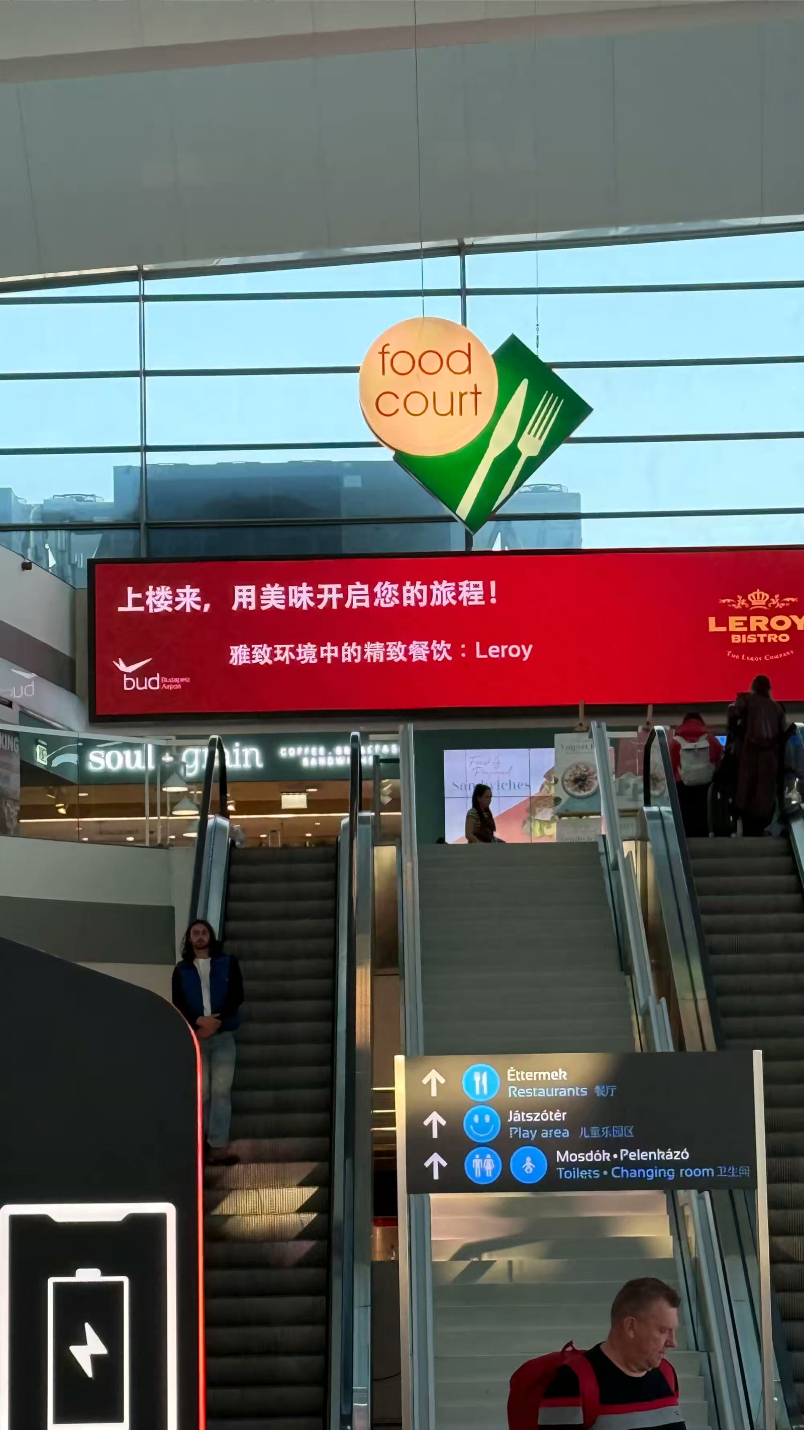 中欧四城漫步行 街头巷尾皆是景