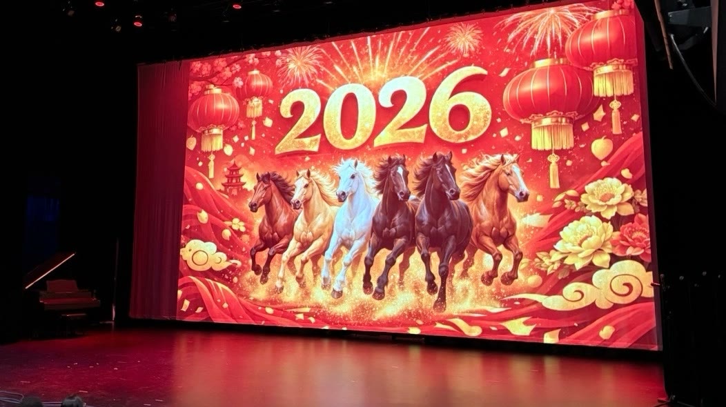 2026孟菲斯华人春晚花絮