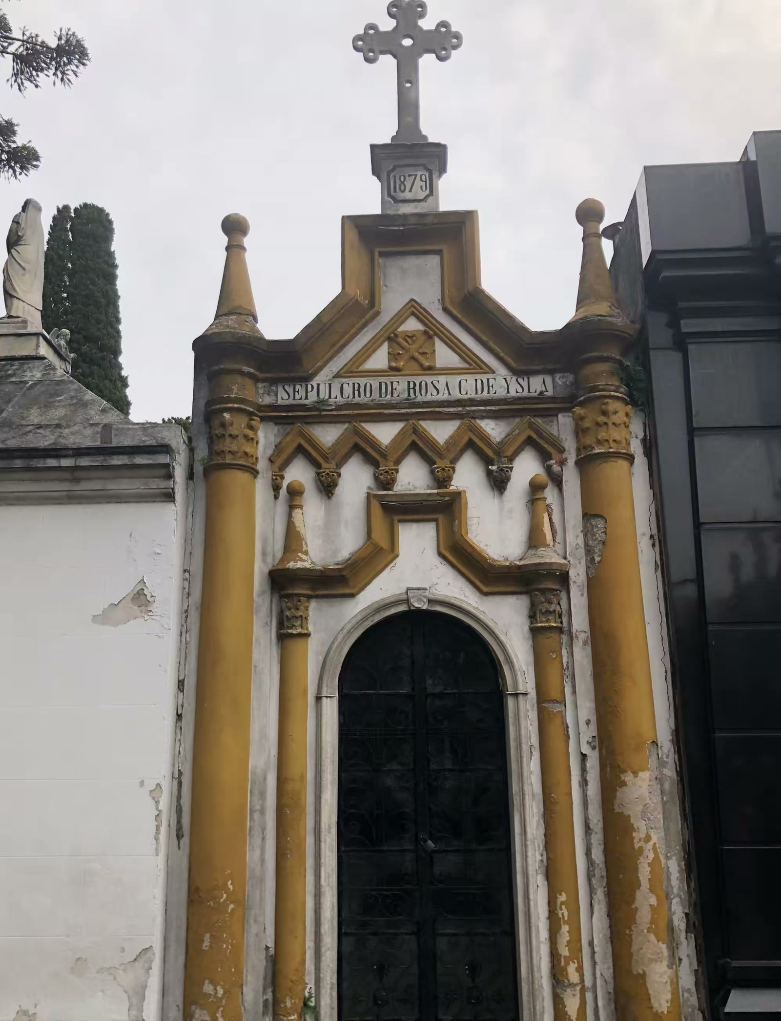 雷科莱塔区 (Recoleta)