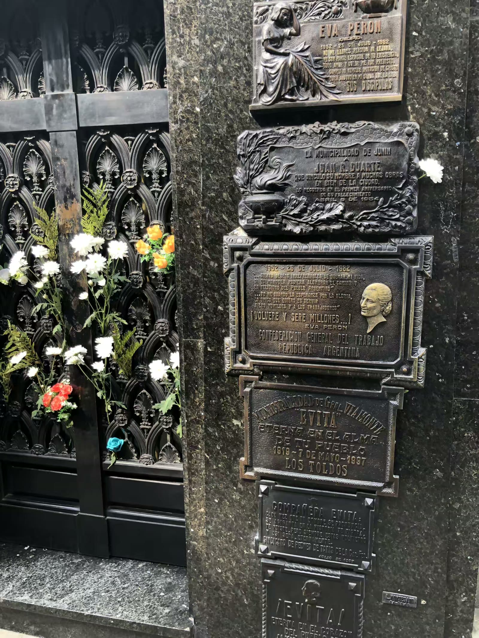 雷科莱塔区 (Recoleta)