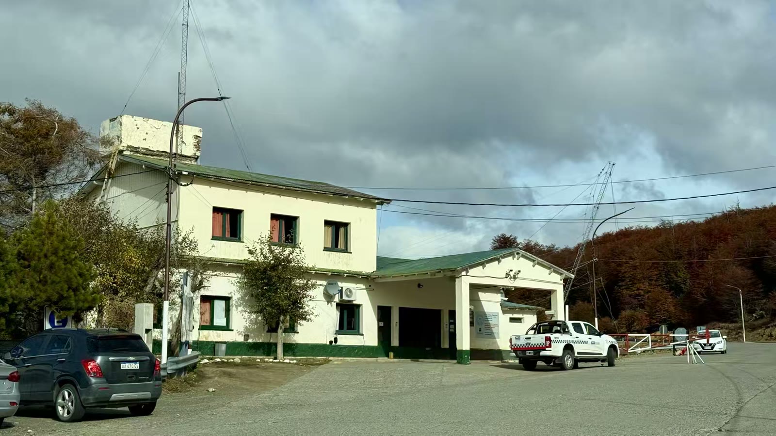 智利百内公园