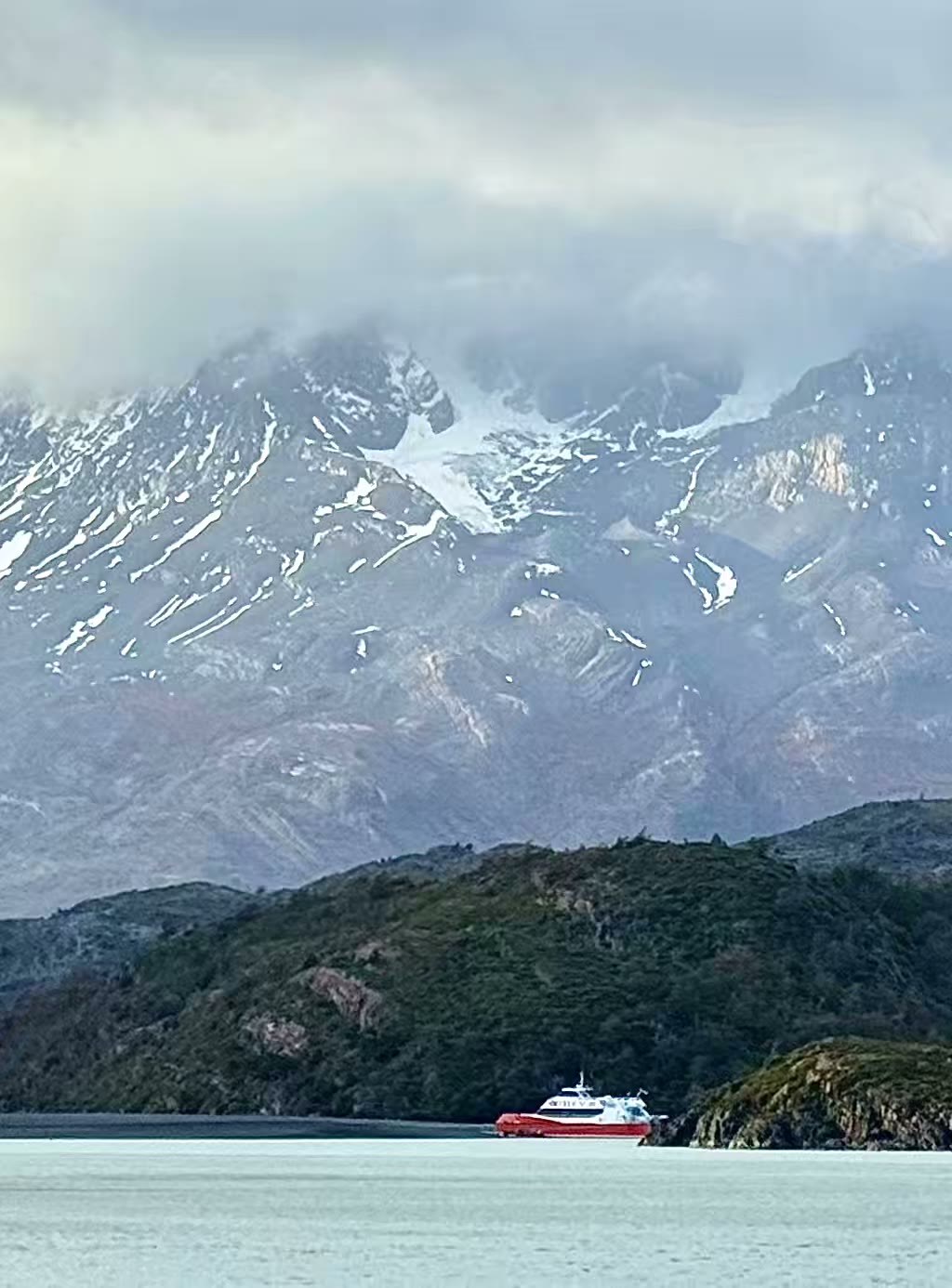 智利百内公园