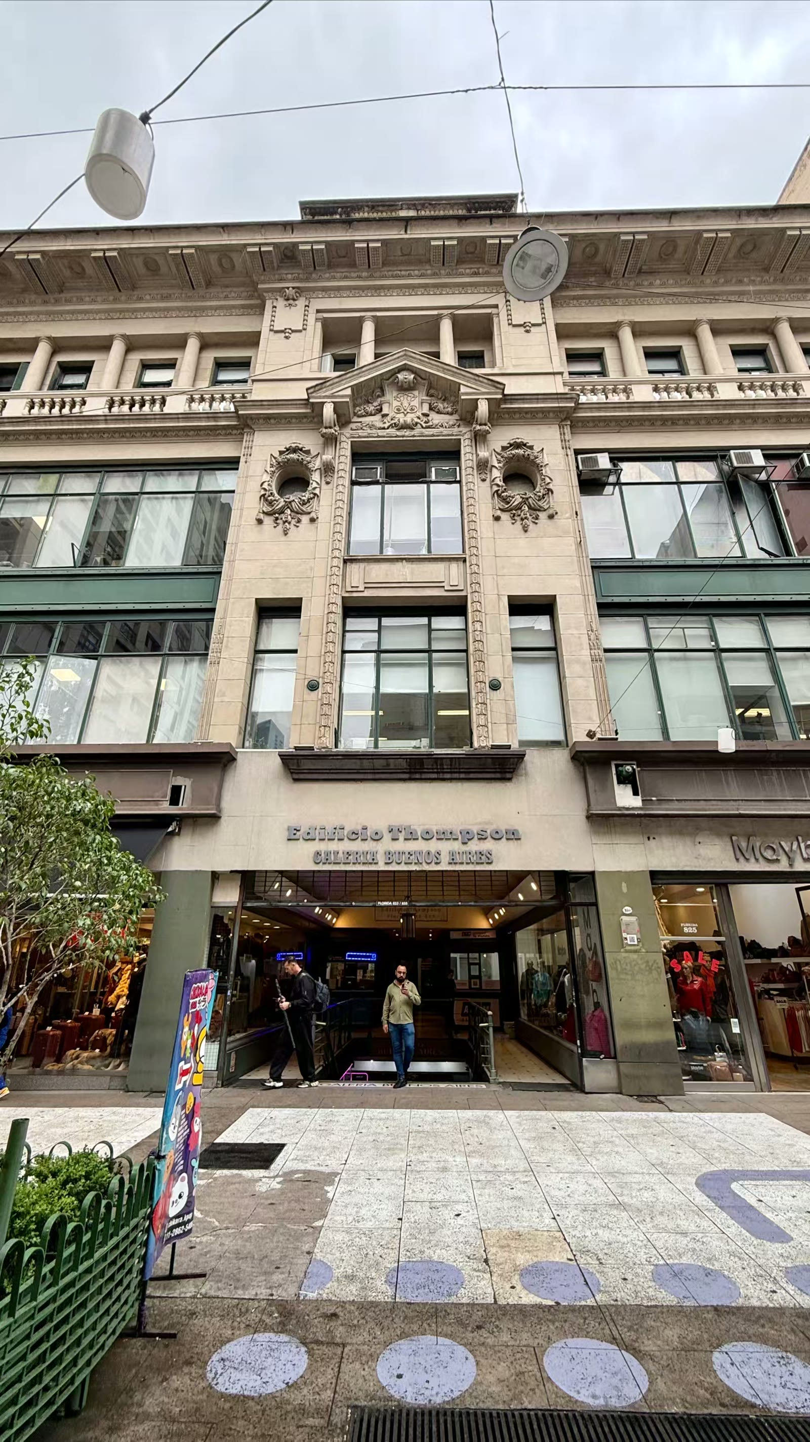 布宜诺斯艾利斯街头一瞥