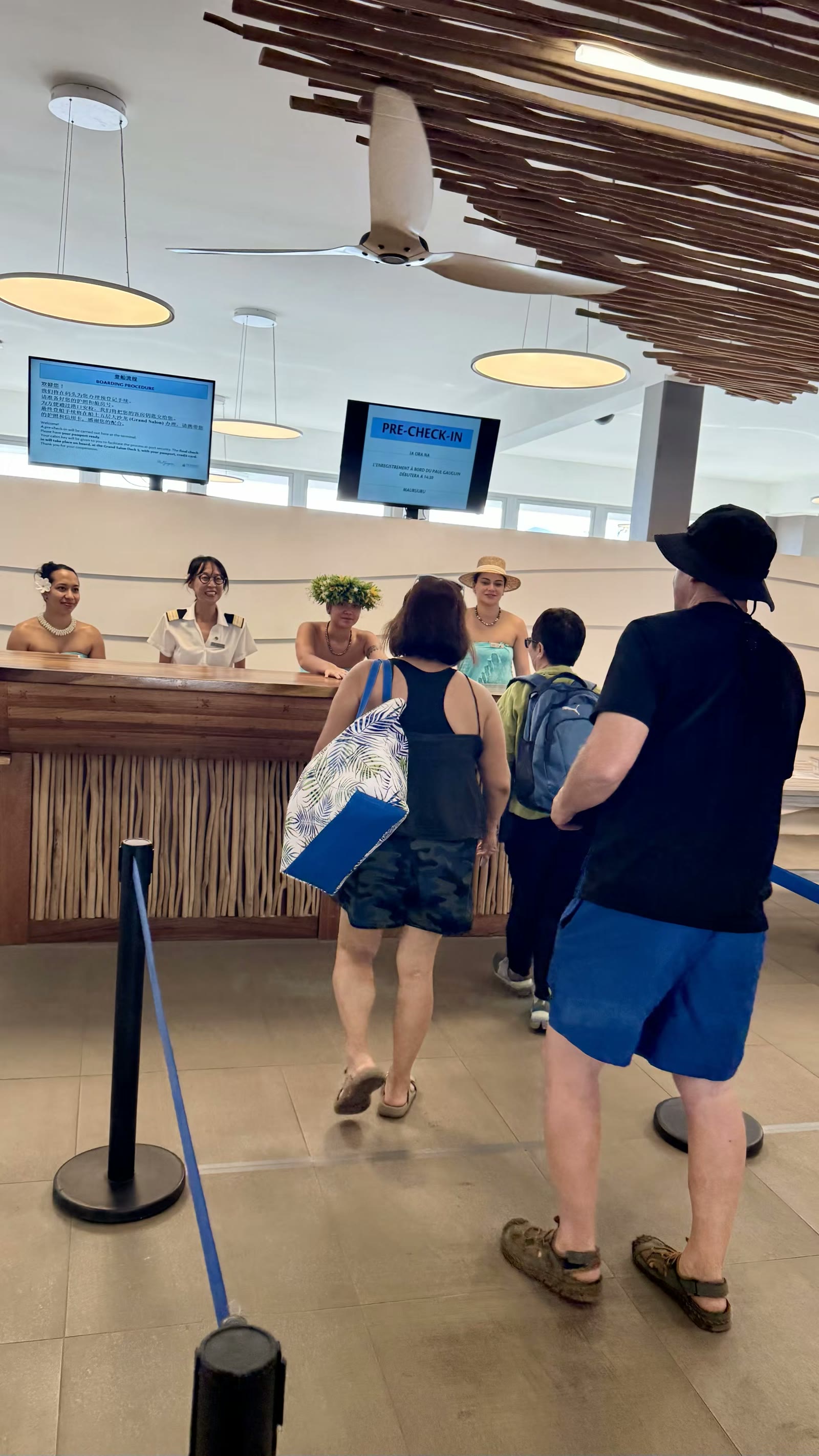 第一天：登船日