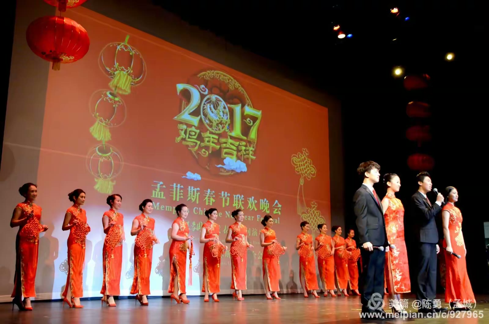 金鸡报春 孟村起舞 2017