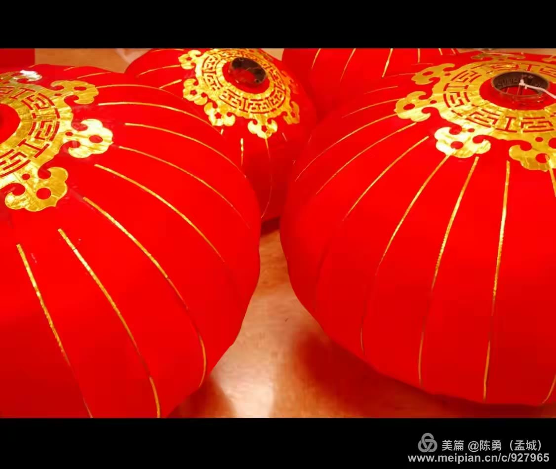 金鸡报春 孟村起舞 2017